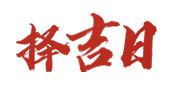 金战网